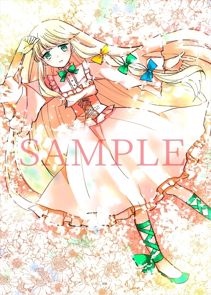 【予約生産】ねこふじかおる画集「愛と狂気と猟奇の花束」