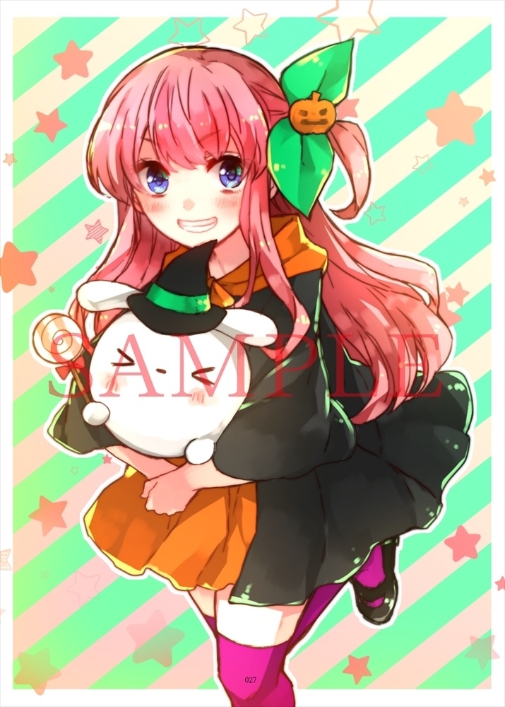 【予約生産】ねこふじかおる画集「愛と狂気と猟奇の花束」