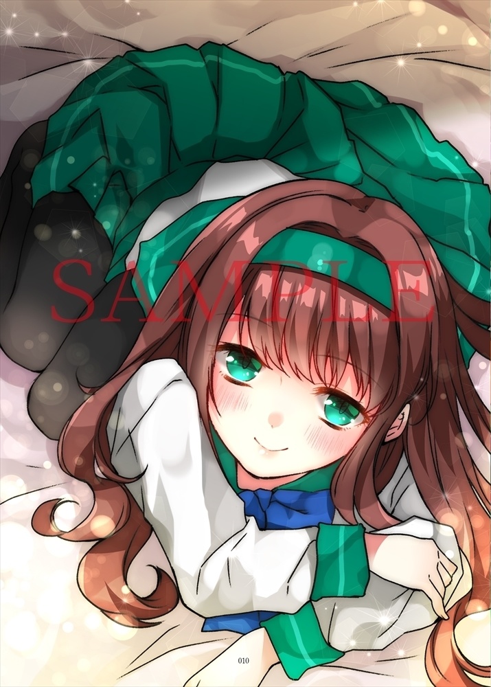 【予約生産】ねこふじかおる画集「愛と狂気と猟奇の花束」