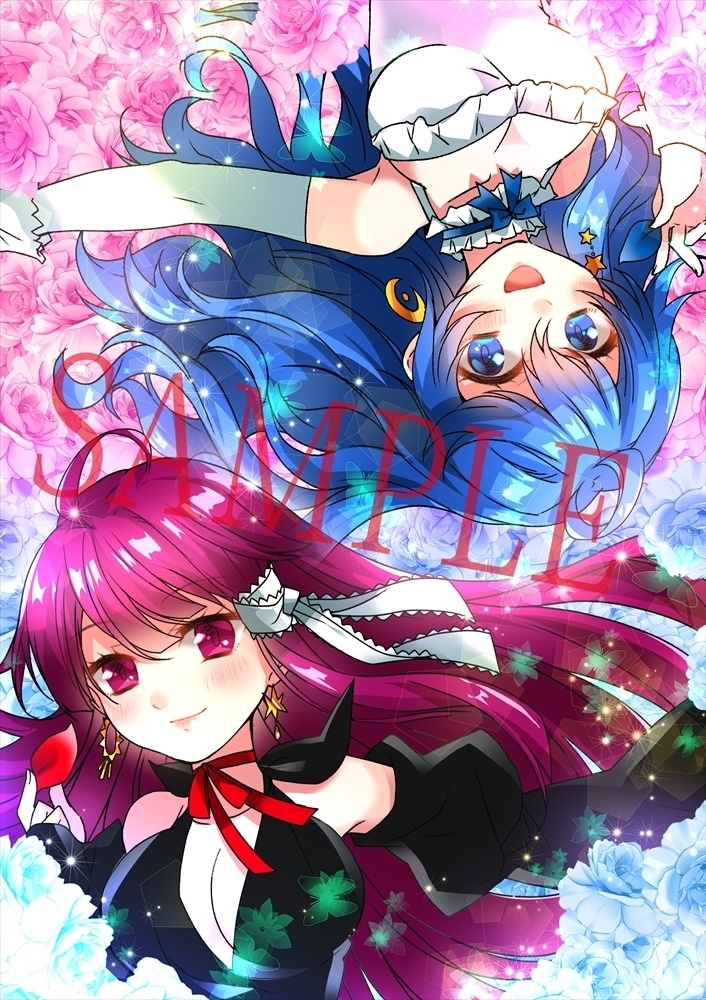 【予約生産】ねこふじかおる画集「愛と狂気と猟奇の花束」