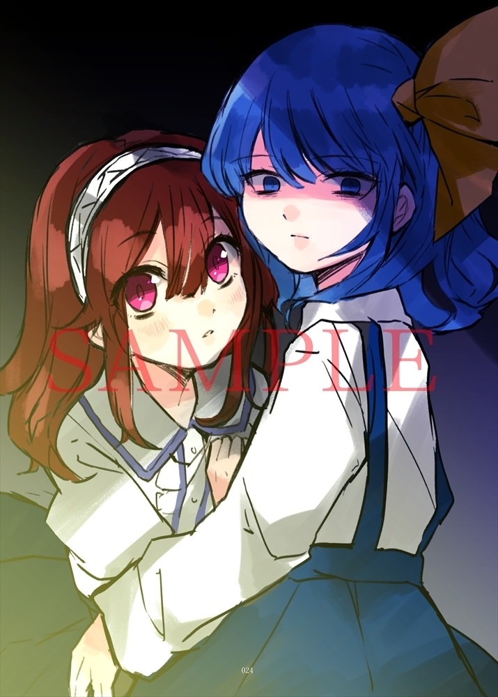 【予約生産】ねこふじかおる画集「愛と狂気と猟奇の花束」