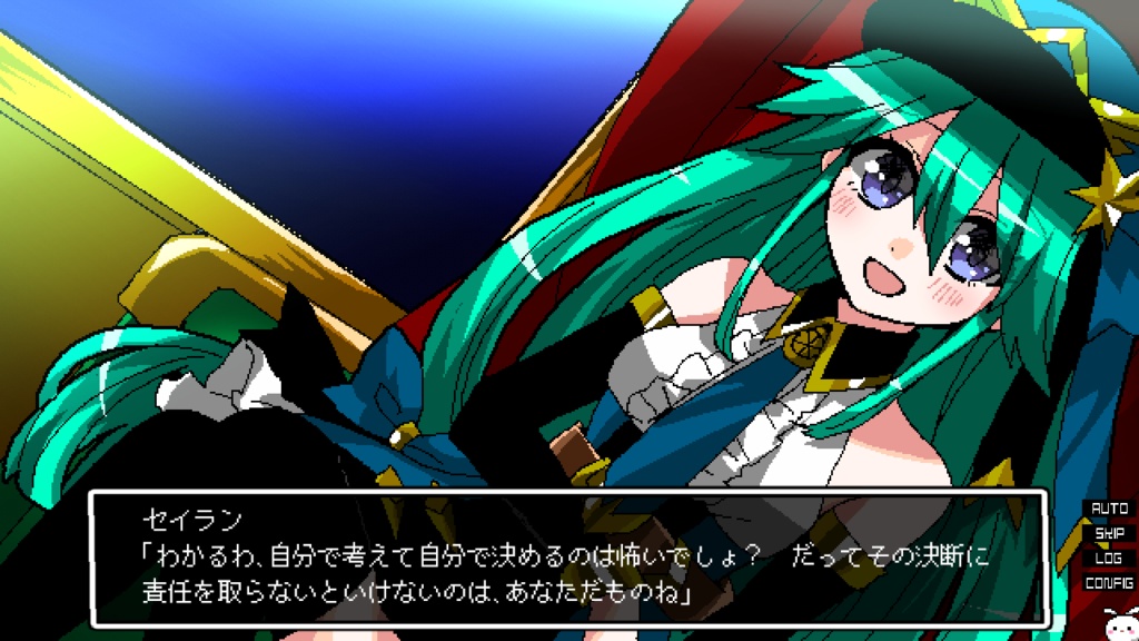 【C105新作】少女地獄カルデア【パッケージ版】