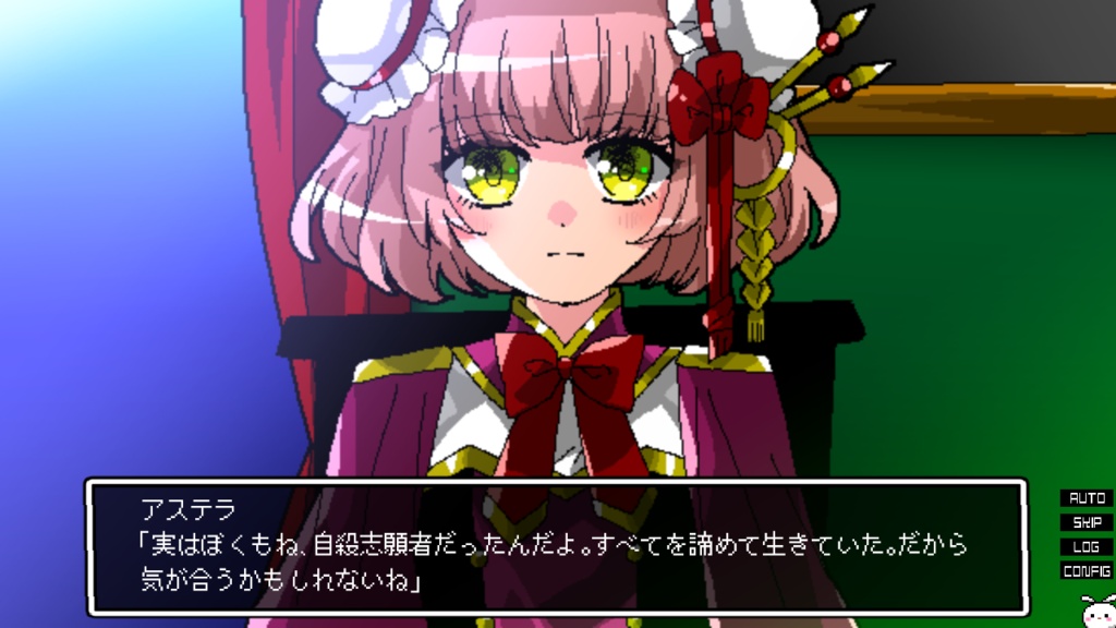 【C105新作】少女地獄カルデア【パッケージ版】