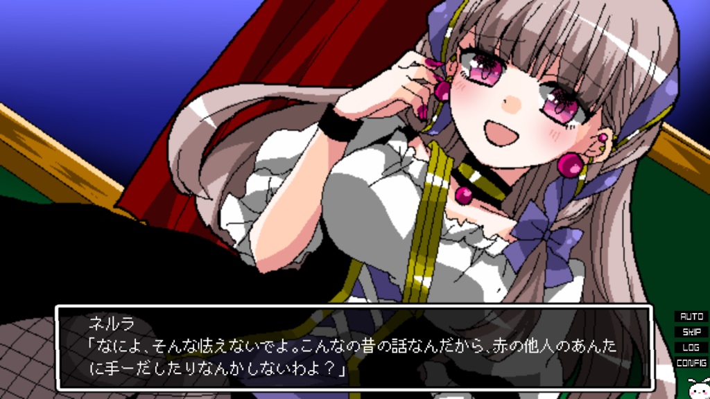 【C105新作】少女地獄カルデア【パッケージ版】