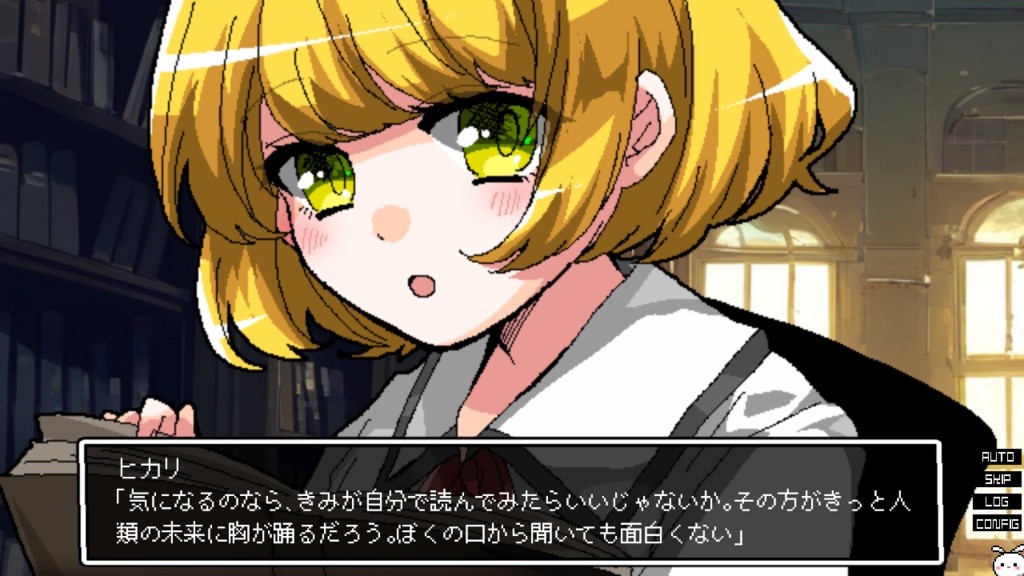 【C105新作】少女地獄カルデア【パッケージ版】