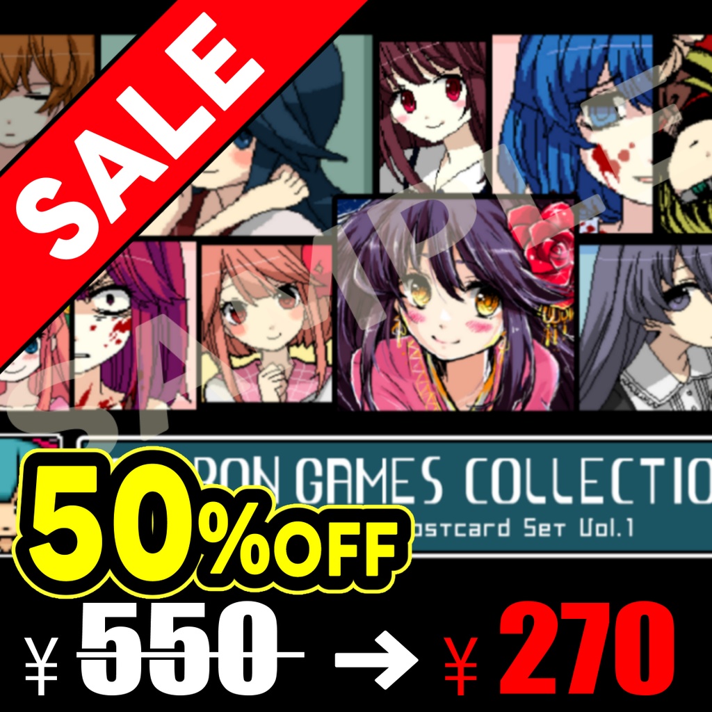 CHARONコレクション　ポストカードセット vol.1