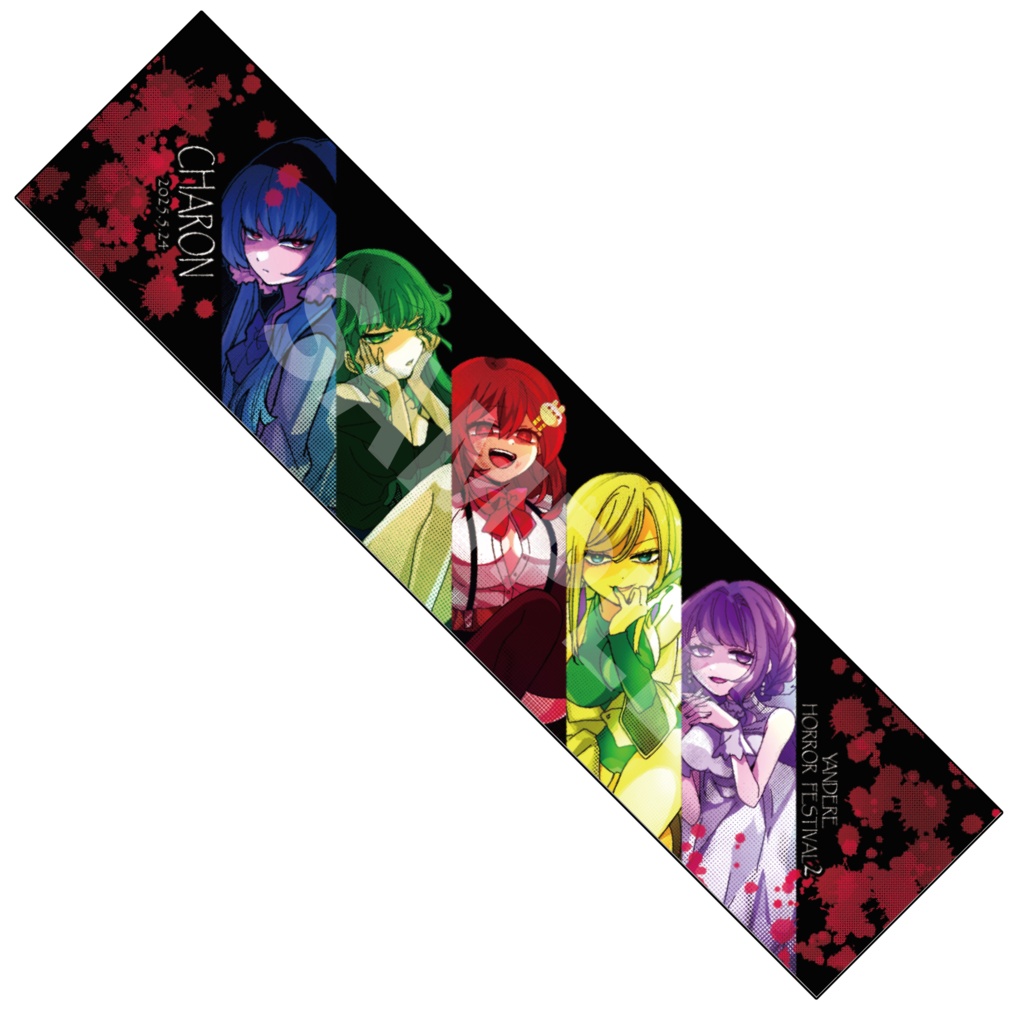【CHARONオンリー２】メンヘラフレシア マフラータオル