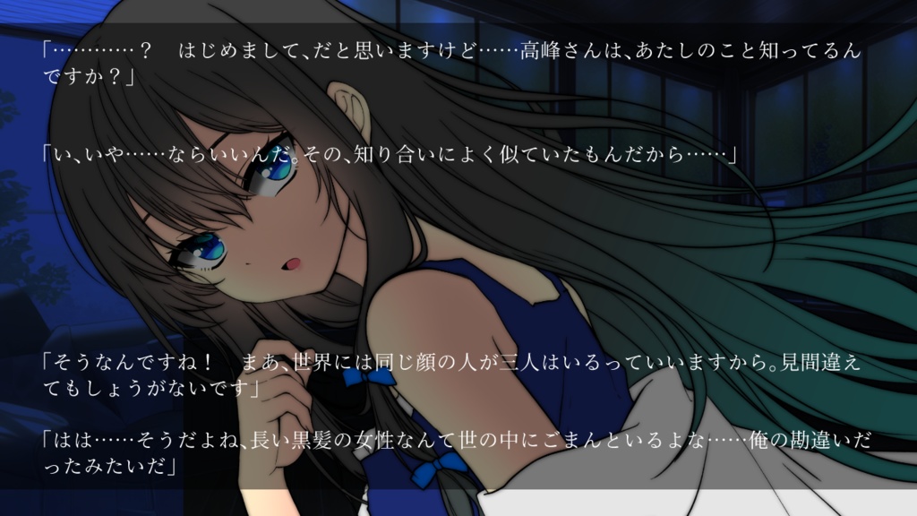 【C106新作】躁のあなた鬱のあたし【パッケージ版】