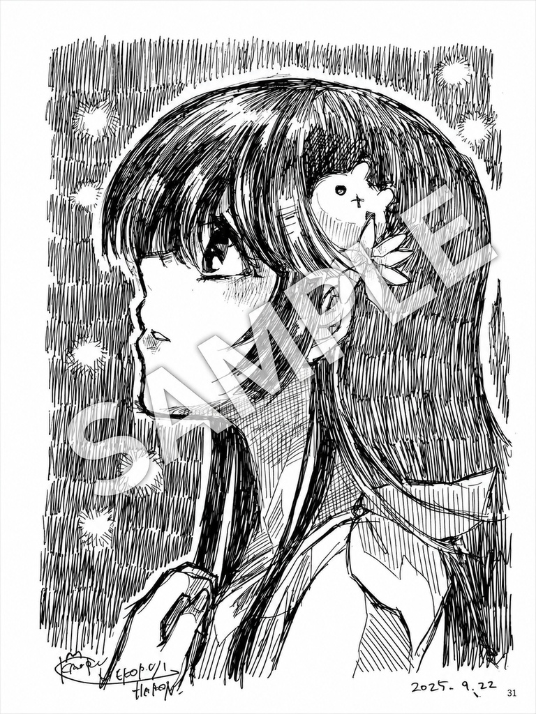 【後日通販】首吊草 - 精神病棟闘病絵日記