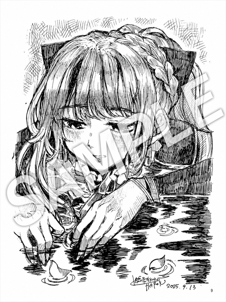 【後日通販】首吊草 - 精神病棟闘病絵日記
