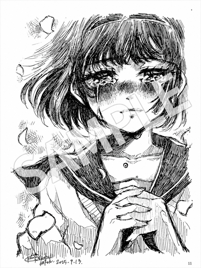 【後日通販】首吊草 - 精神病棟闘病絵日記