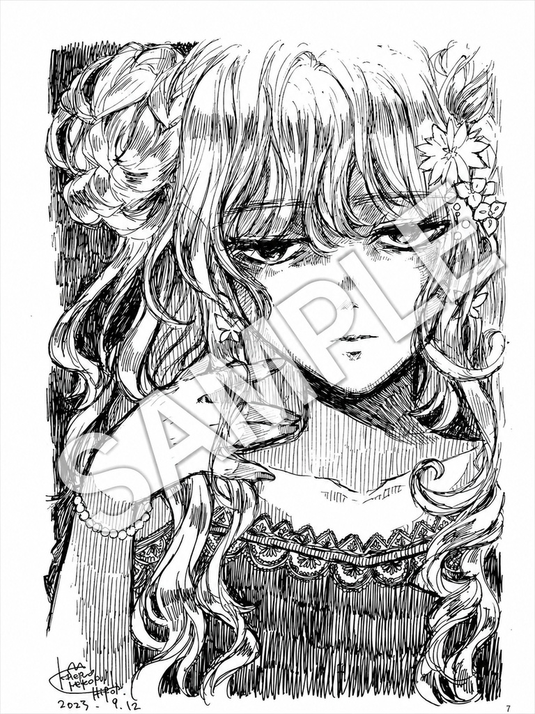 【後日通販】首吊草 - 精神病棟闘病絵日記