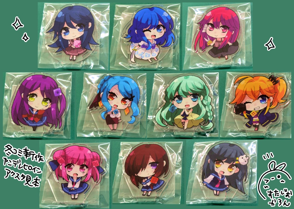 【再販】ヤンデレヒロインオールスターアクスタ【第1弾】