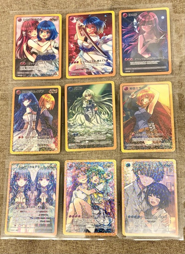 【TCG★やんでれころしあむ】EVOLVE DECK01~03