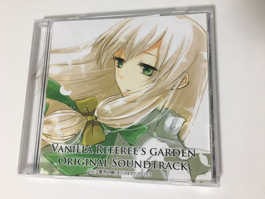 「バニラ 審判の園」オリジナルサウンドトラック