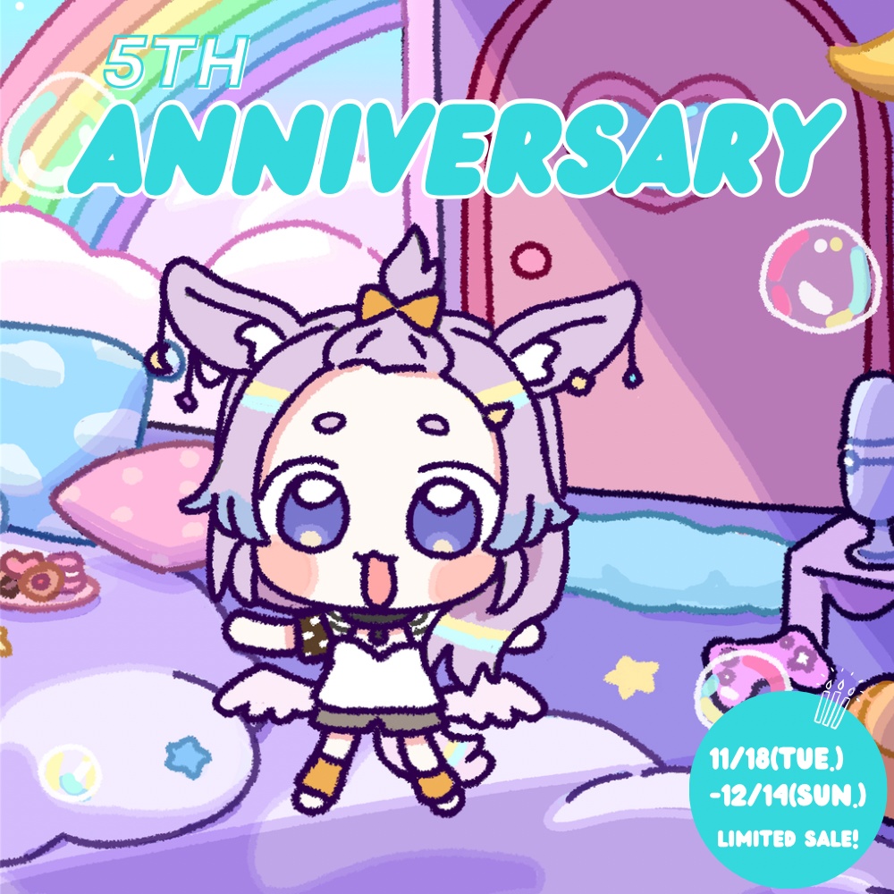 【受注生産限定】紺野ゆに5周年記念グッズ！