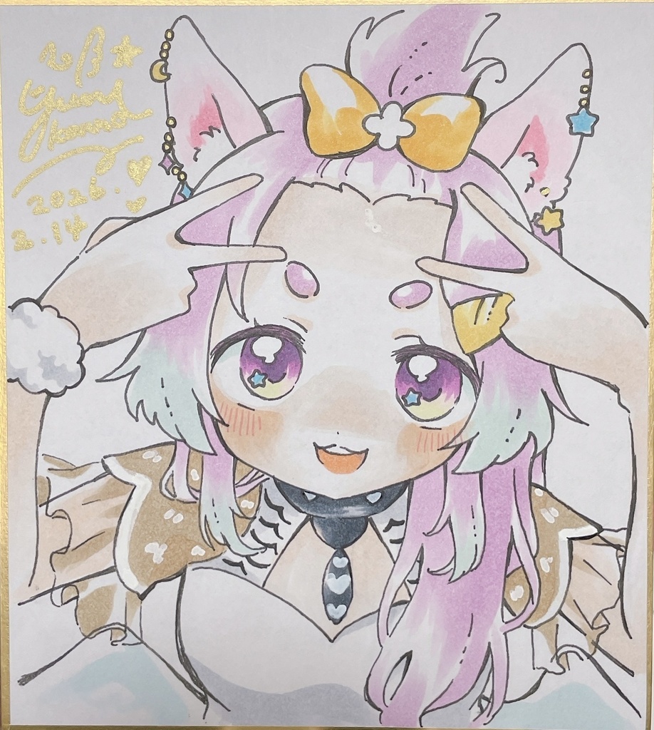 【1点限定！】デコンノゆにミニ色紙