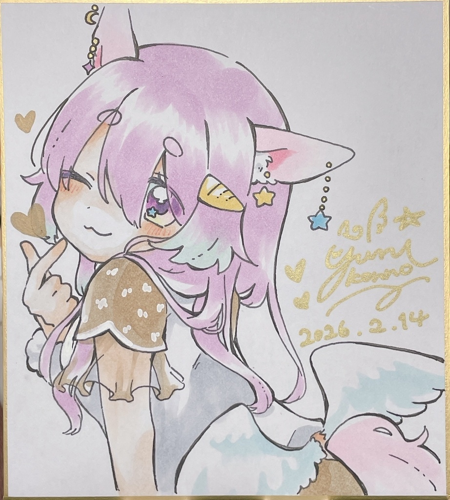 【1点限定！】見返り美ゆに紺野ミニ色紙