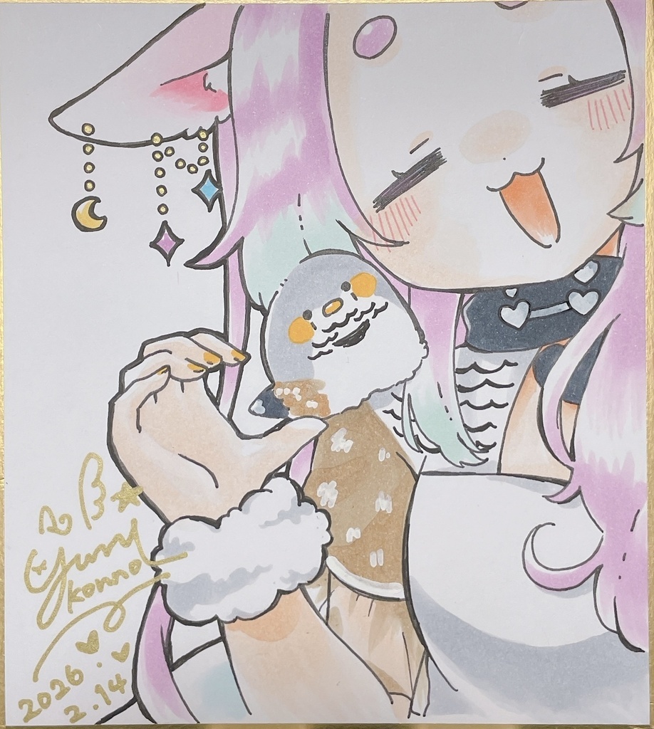 【1点限定！】福らぶゆにミニ色紙