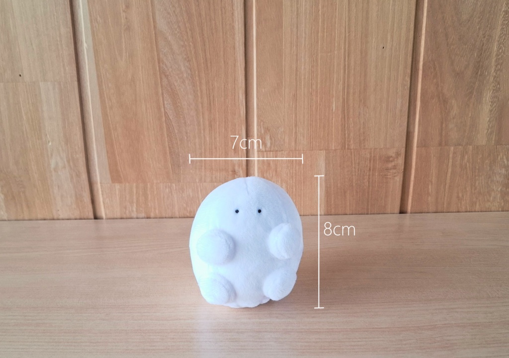 【受注生産】もちくんぬいぐるみ