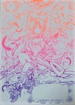 同人恋文4/同人便箋　リース【聖剣伝説3】