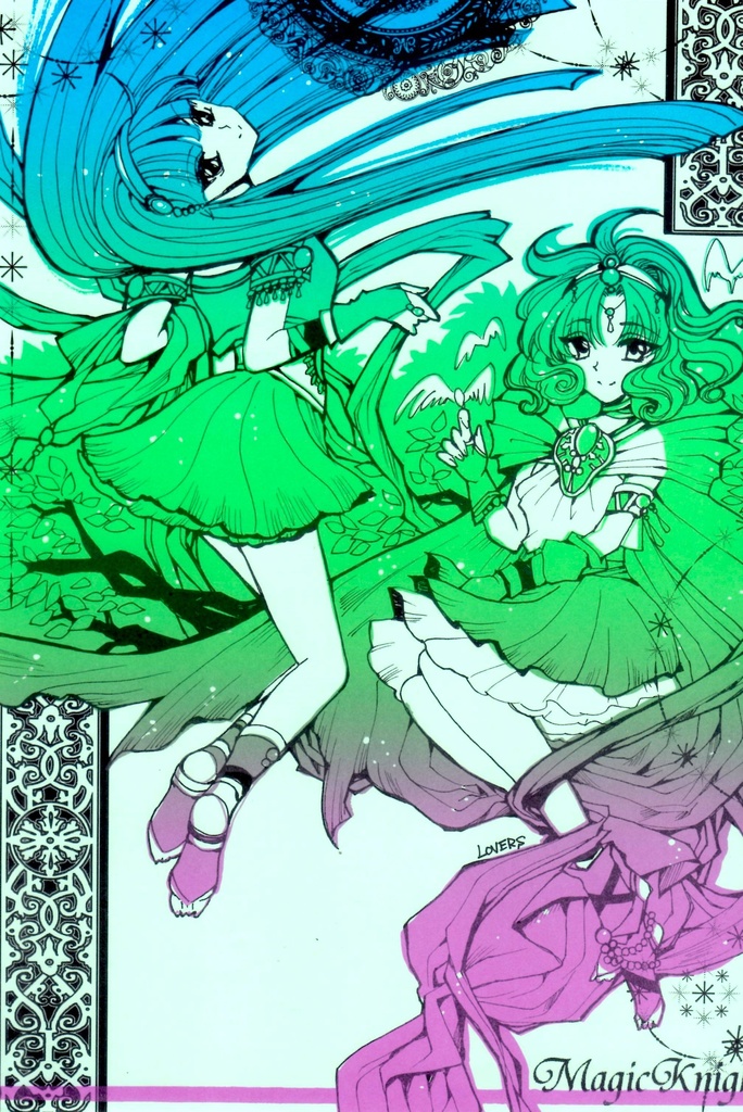 在庫復活5部★同人恋文7の【新作セット】新刊便箋再録本(前編)+便箋2種(2種類×4枚)