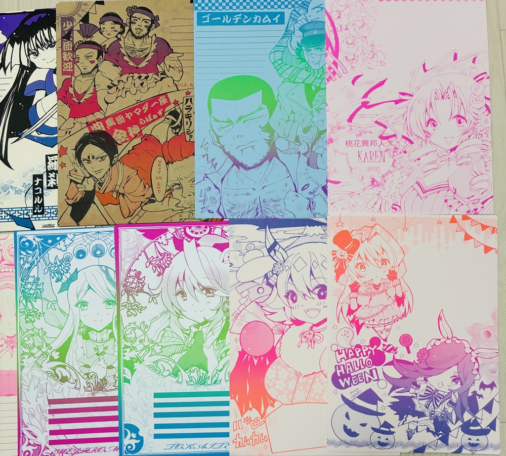 限定2部★同人便箋まとめてセット【13種類 計86枚+オマケ付き】