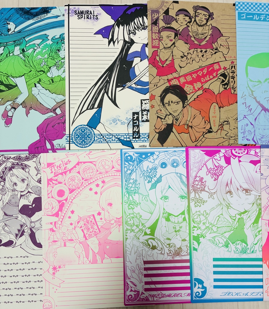 限定2部★同人便箋まとめてセット【13種類 計86枚+オマケ付き】