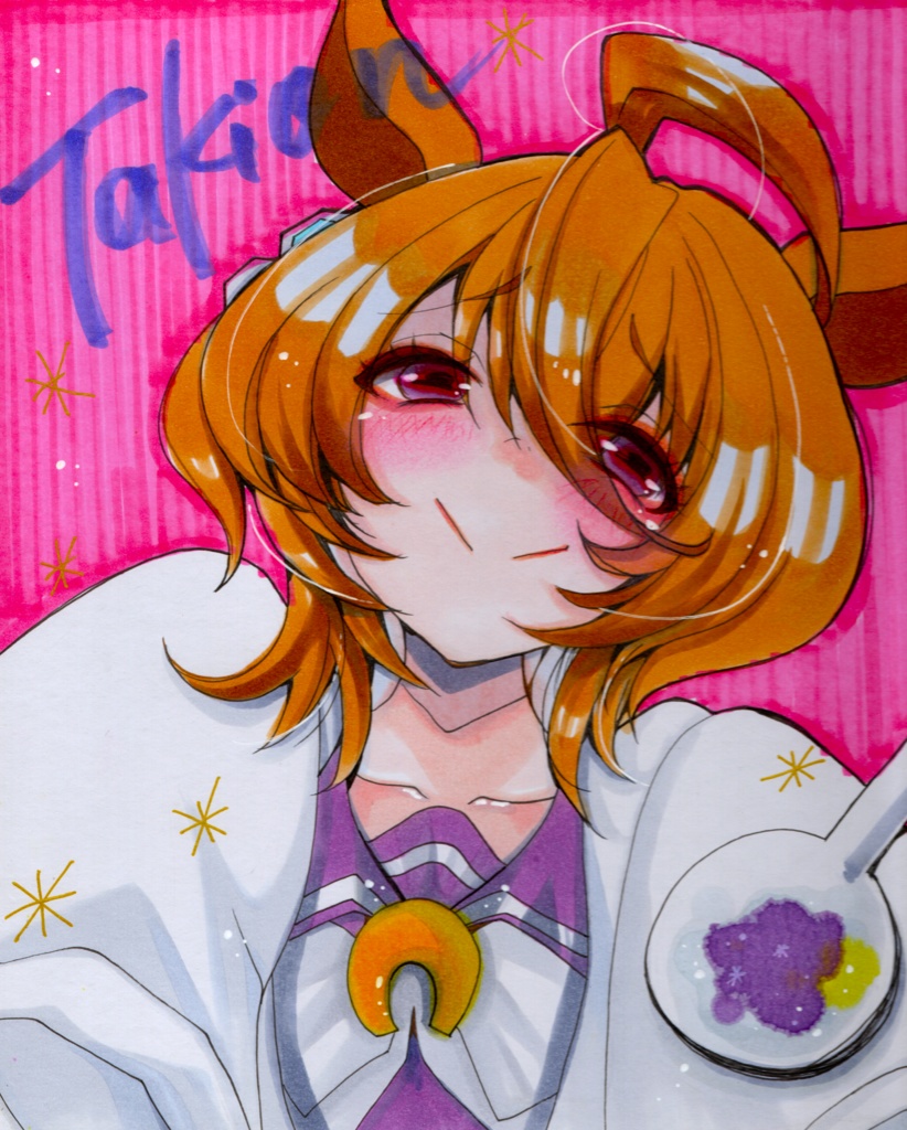 同人手描きイラスト 大色紙【ウマ娘/アグネスタキオン 実験だー!】