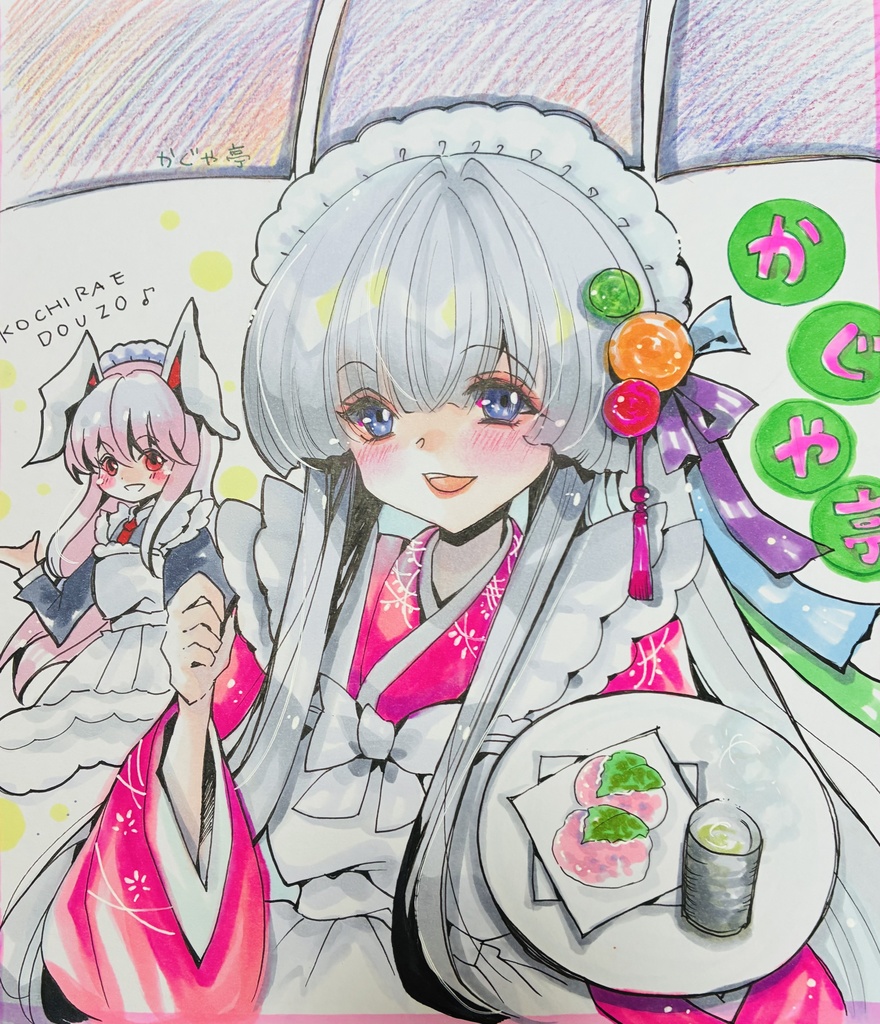 同人手描きイラスト 大色紙【東方 霊夢】