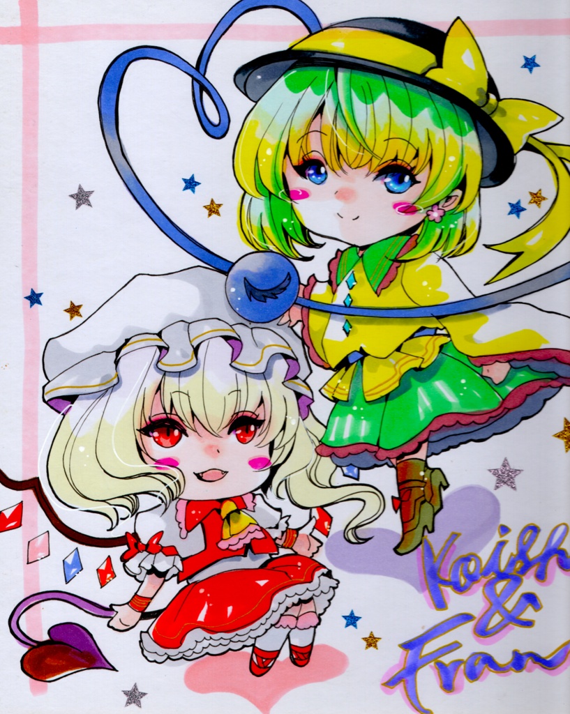 同人手描きイラスト 大色紙【東方 霊夢】