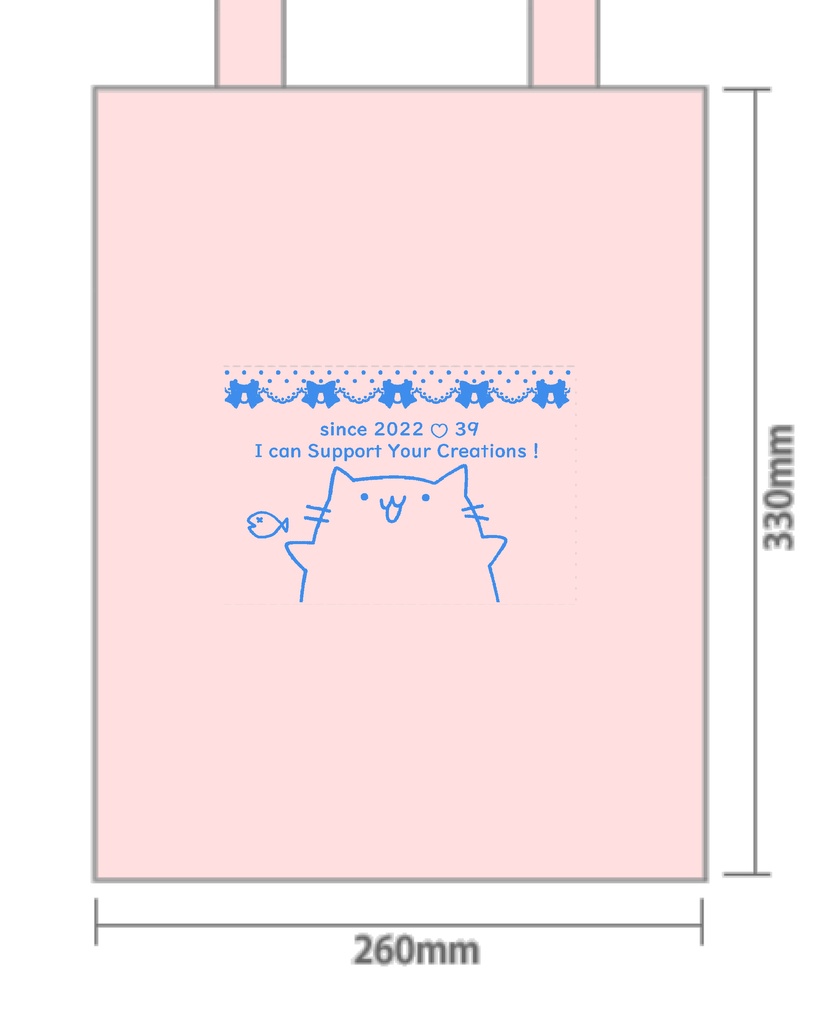 【ポートフォリオ】 虎の巻(花鳥風月非公式同人創作応援部)