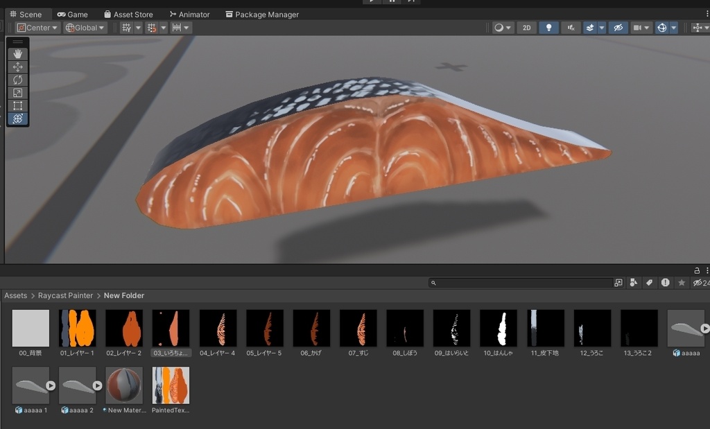 Raycast Painter