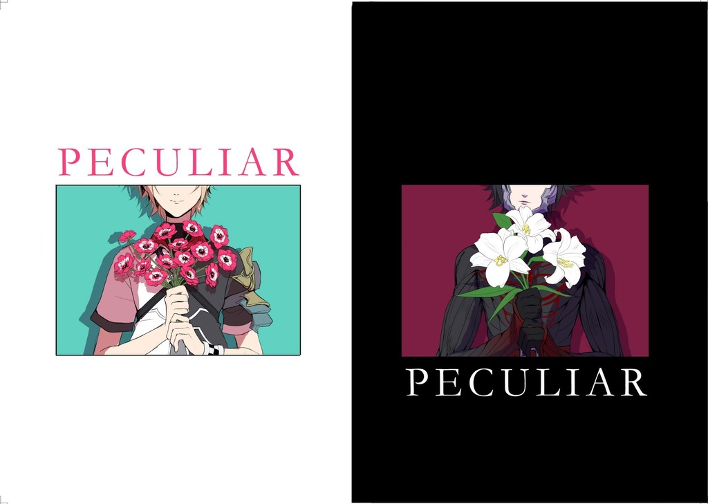PECULIAR