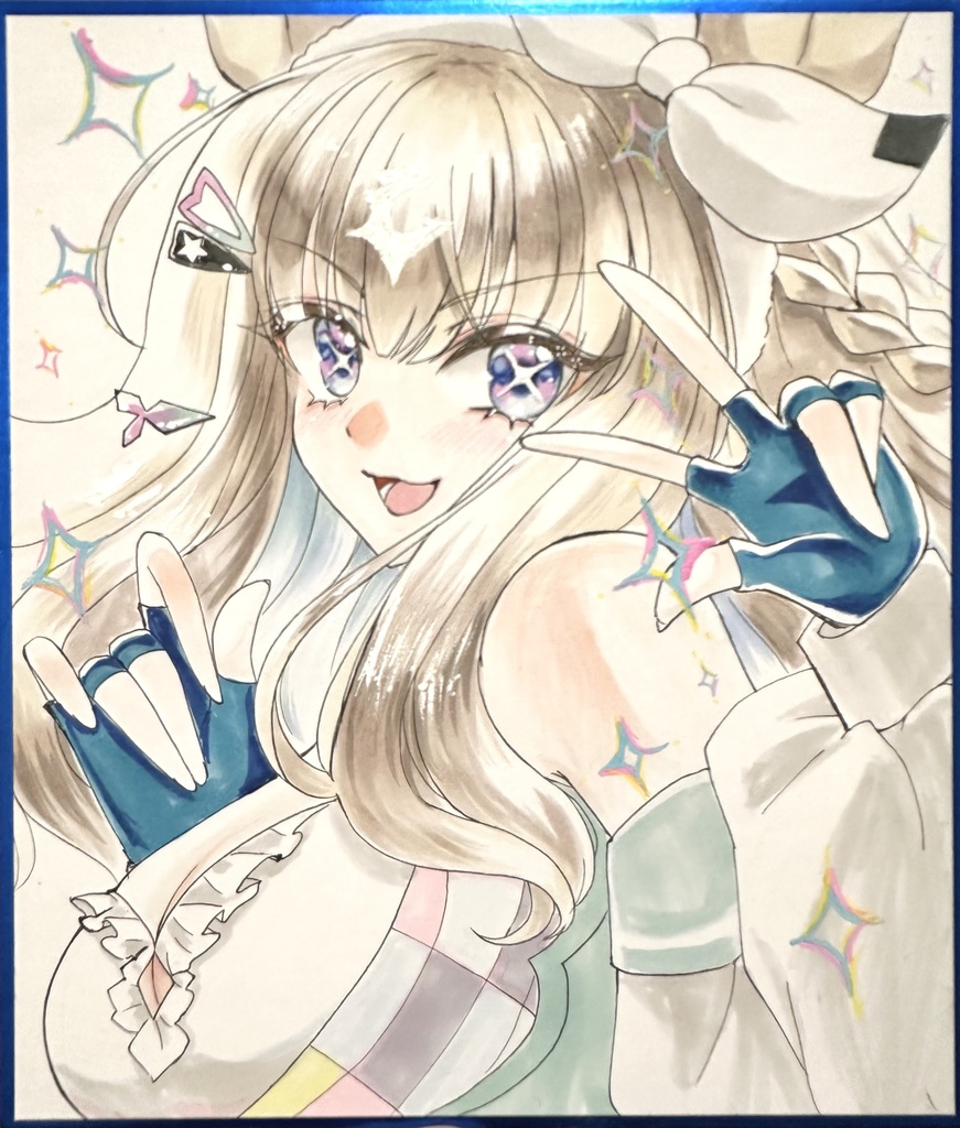 アーモンドアイ　色紙