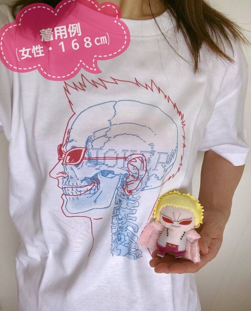 ドフィTシャツ〈白〉