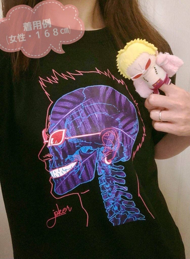 ドフィTシャツ〈黒〉