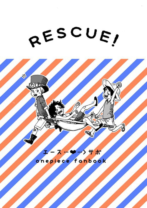 RESCUE!