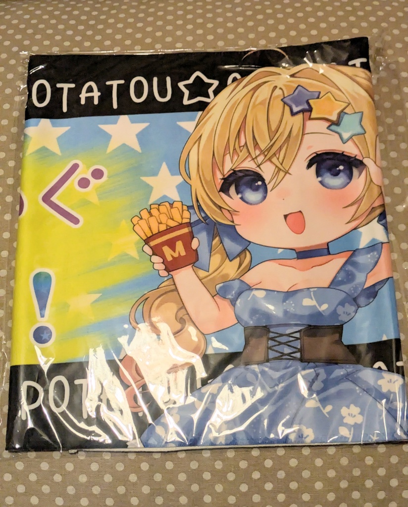 【C 106頒布物】フェイスタオル