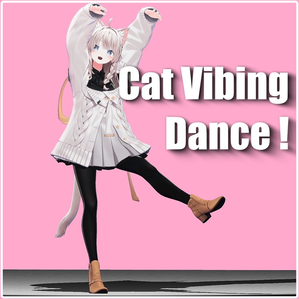 「Cat Vibing 」Dance Animation