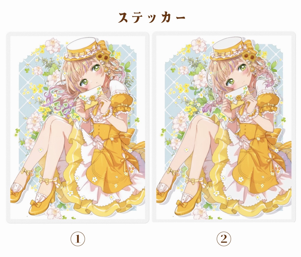 【ボイコレVol.1記念グッズ】ステッカー✿全2種