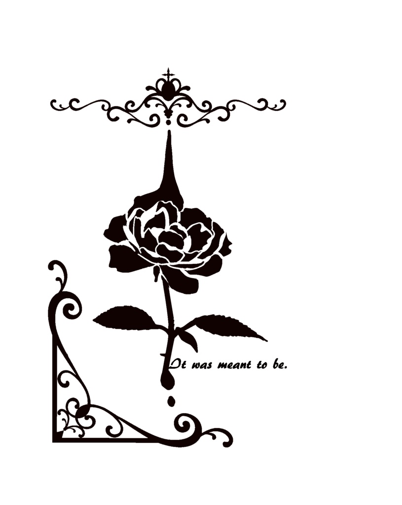 晦冥にて華を喰む。