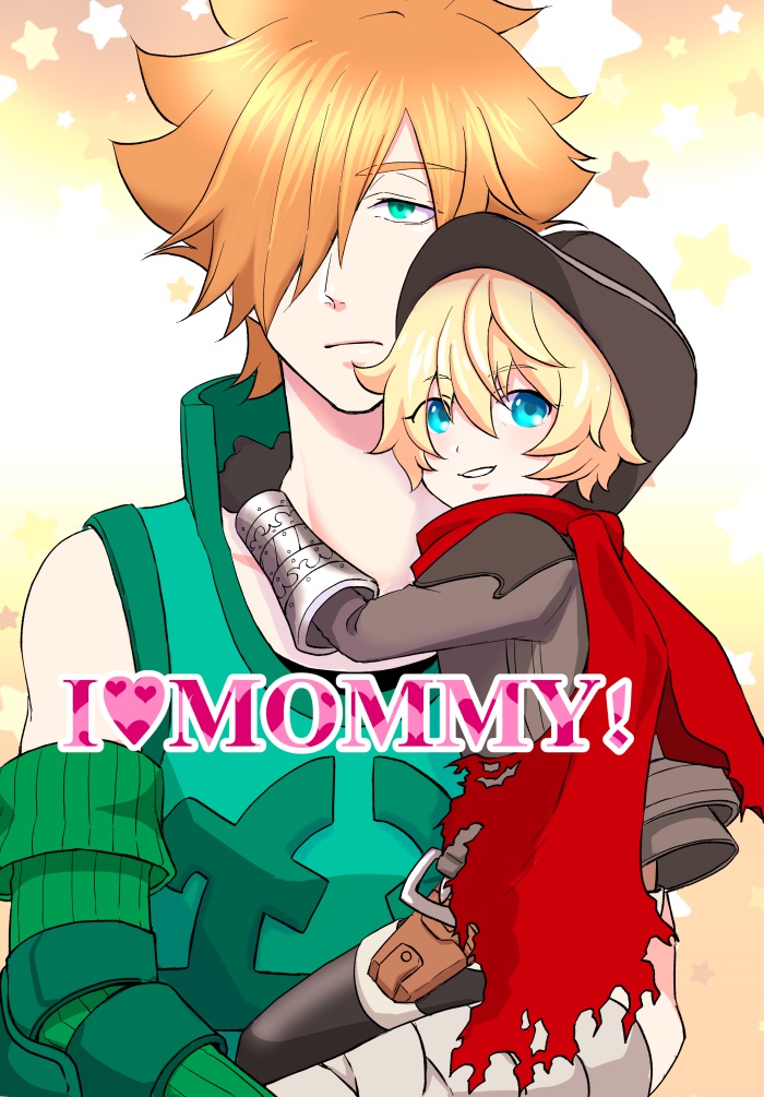 I♥MOMMY!