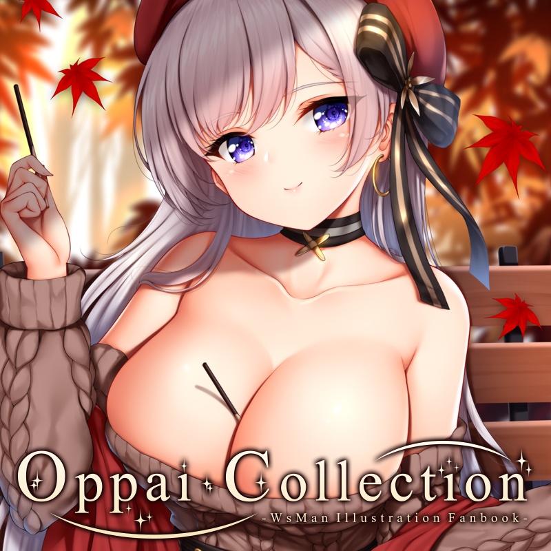 ［Oppai Collection］ゲームよろず同人イラスト集　by WsMan