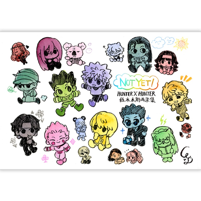 ［NOT YET］HUNTER×HUNTER同人水彩イラスト集 by 楽子
