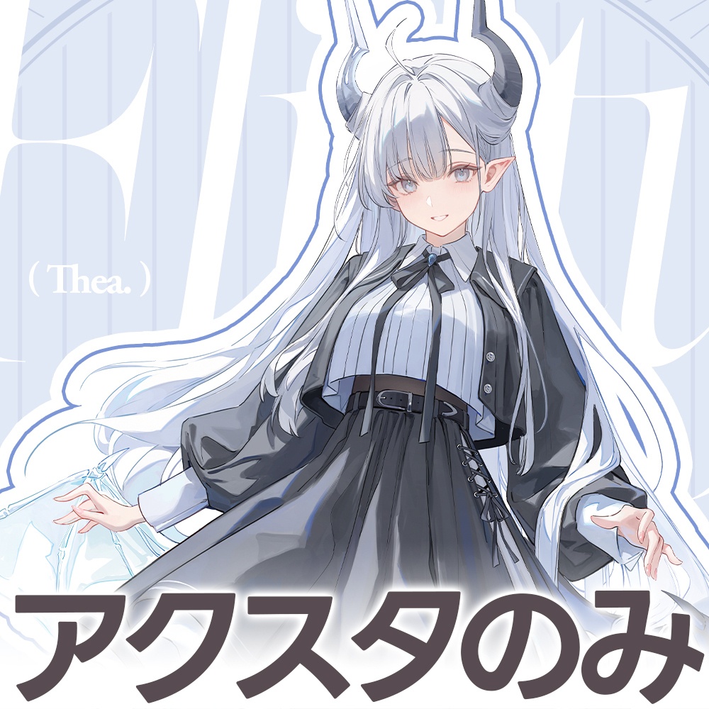【運賃込み・予約】Theaアクリルスタンド by 貓鯨