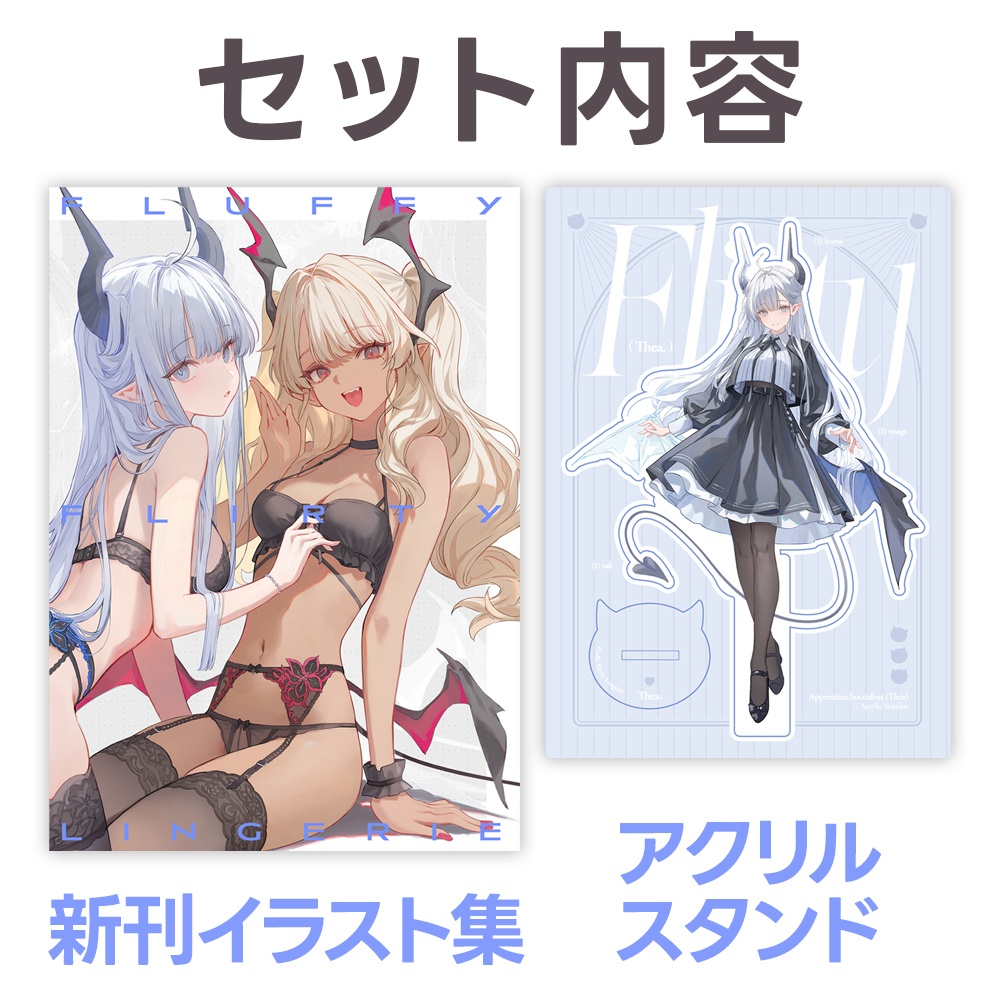 【運賃込み・予約】貓鯨氏C108新刊新作セット