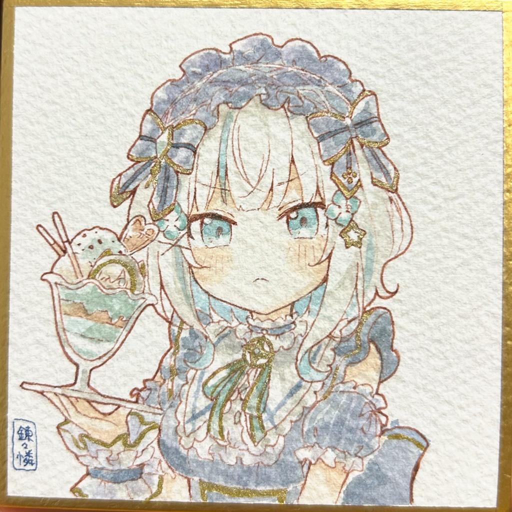 豆色紙② ゴス