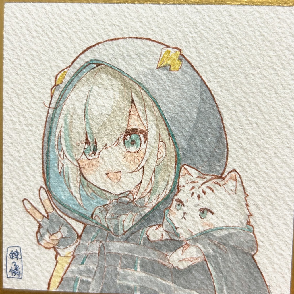 豆色紙③ サイバー