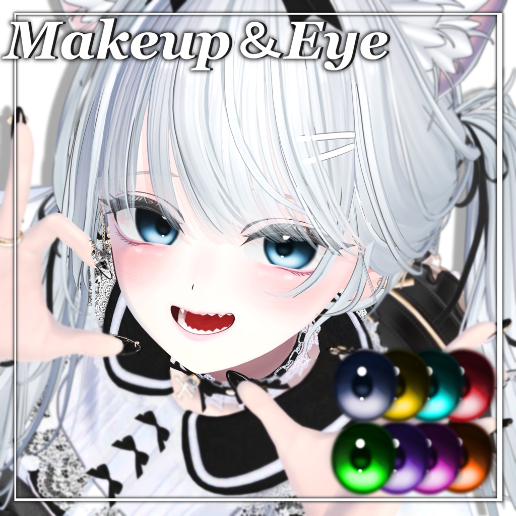 【セール/Sale ♪】『しなの/Shinano』Chew❤Make Makeup&Eye Texture 